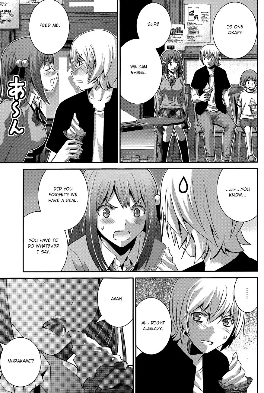 Gokukoku no Brynhildr Chapter 160 18